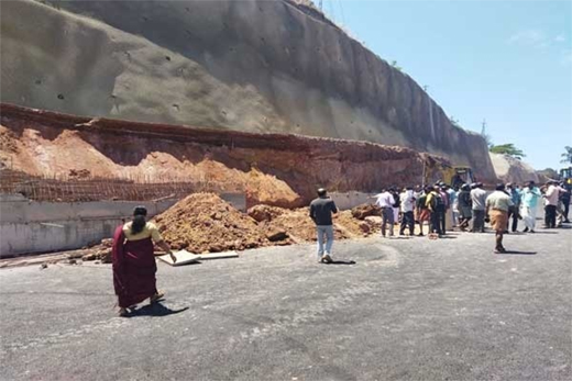 Kasargod Landslide